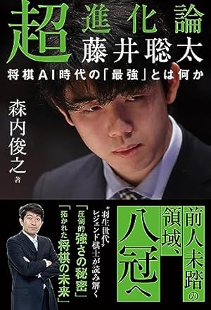 文化資本論 超企業・超制度革命にむけて 文化資本論 超企業・超制度革命にむけて(山本哲士) / 古書かいた